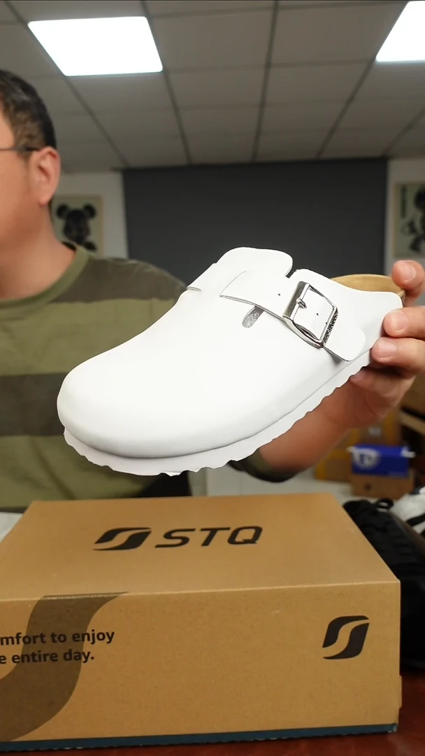 一字拖博肯拖35码 捡漏