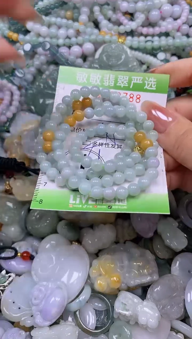 颈饰未镶嵌翡翠闪购0382788qq