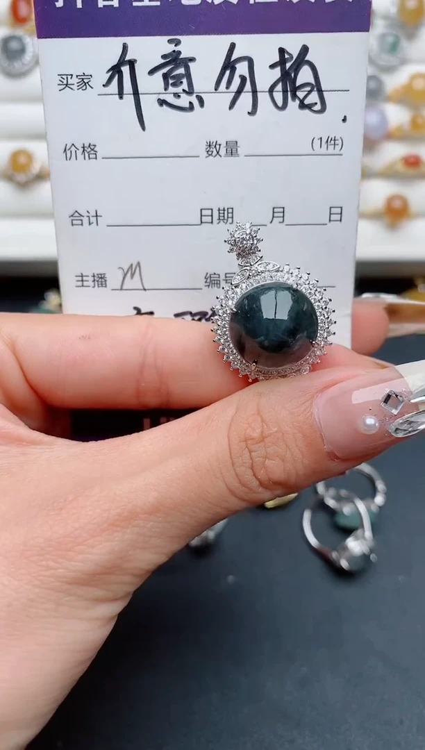 【闪购商品】翡翠戒指银S925镶嵌...........