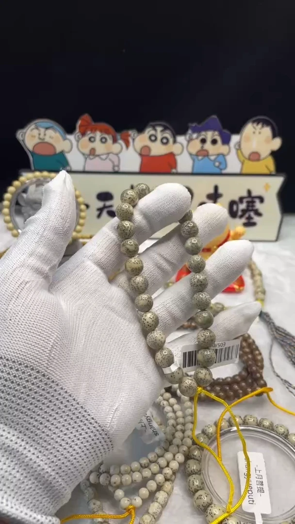 星月菩提手串<W15>10X10手持E05