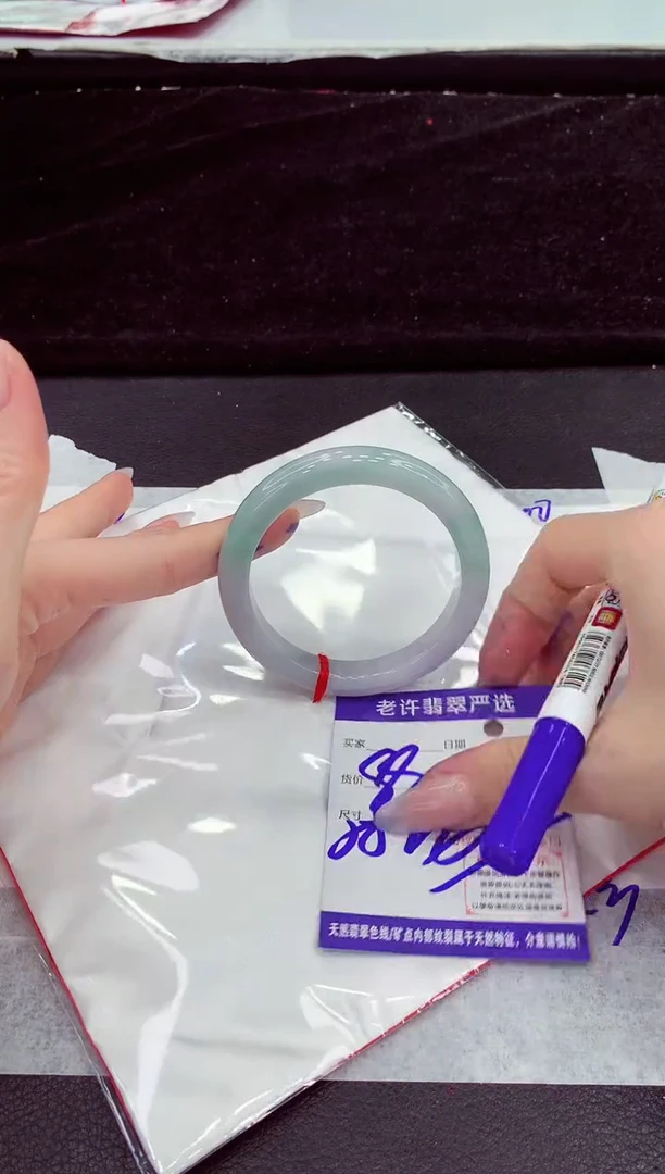未镶嵌手镯翡翠111111111111