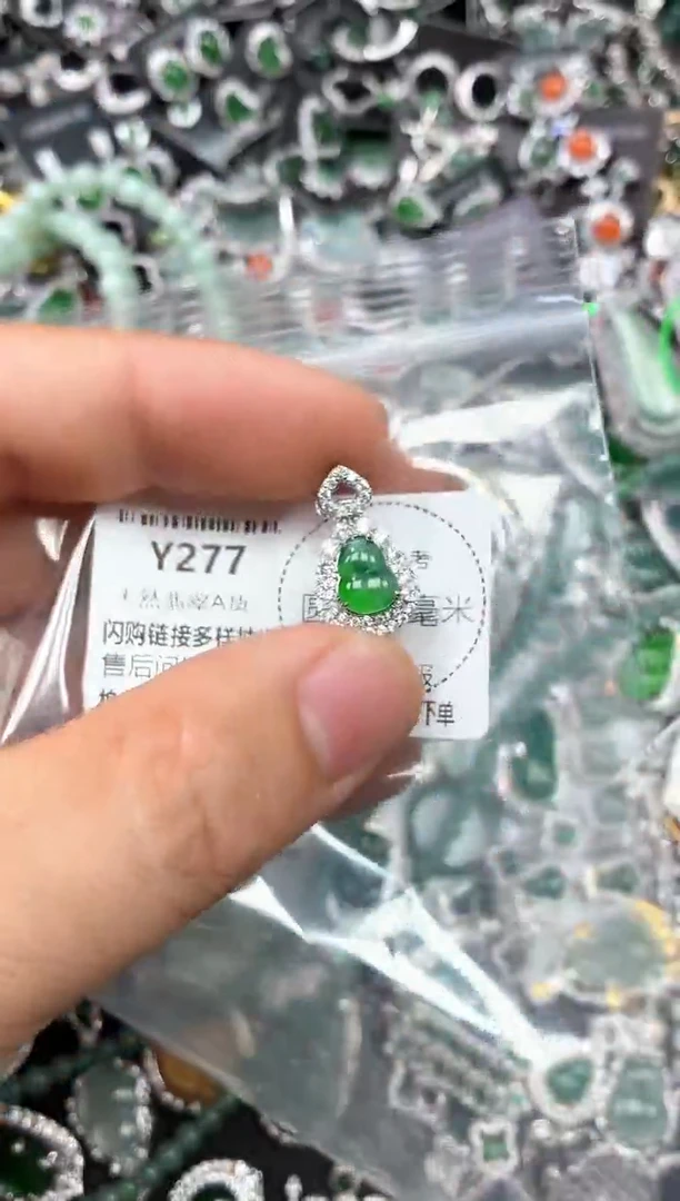 翡翠未镶嵌颈饰Y277吊坠