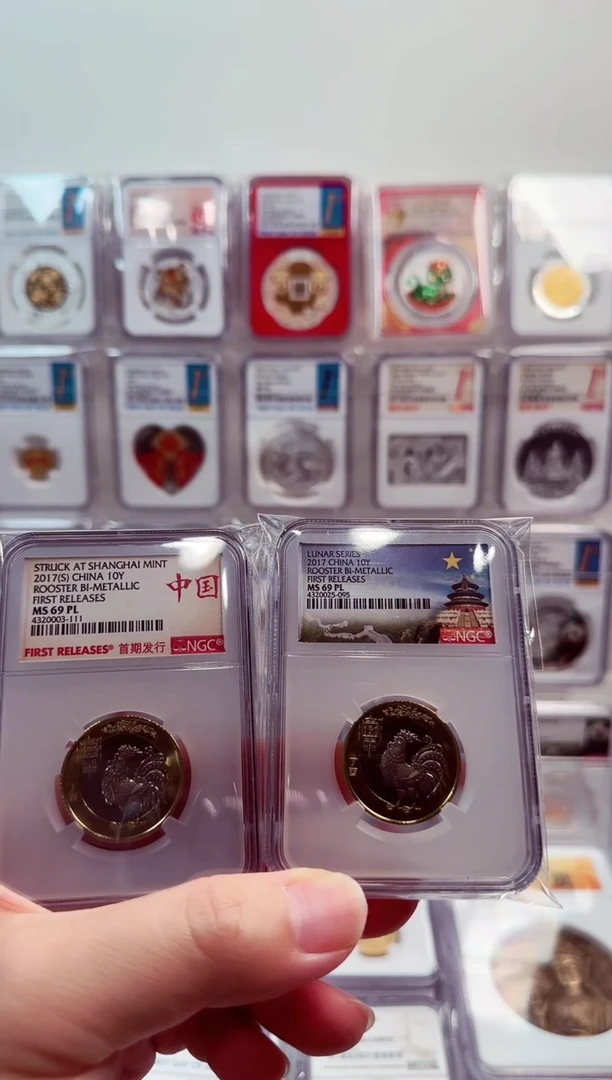 铜17年二鸡荧光内胆首期NGC69分一对中国红+天坛标