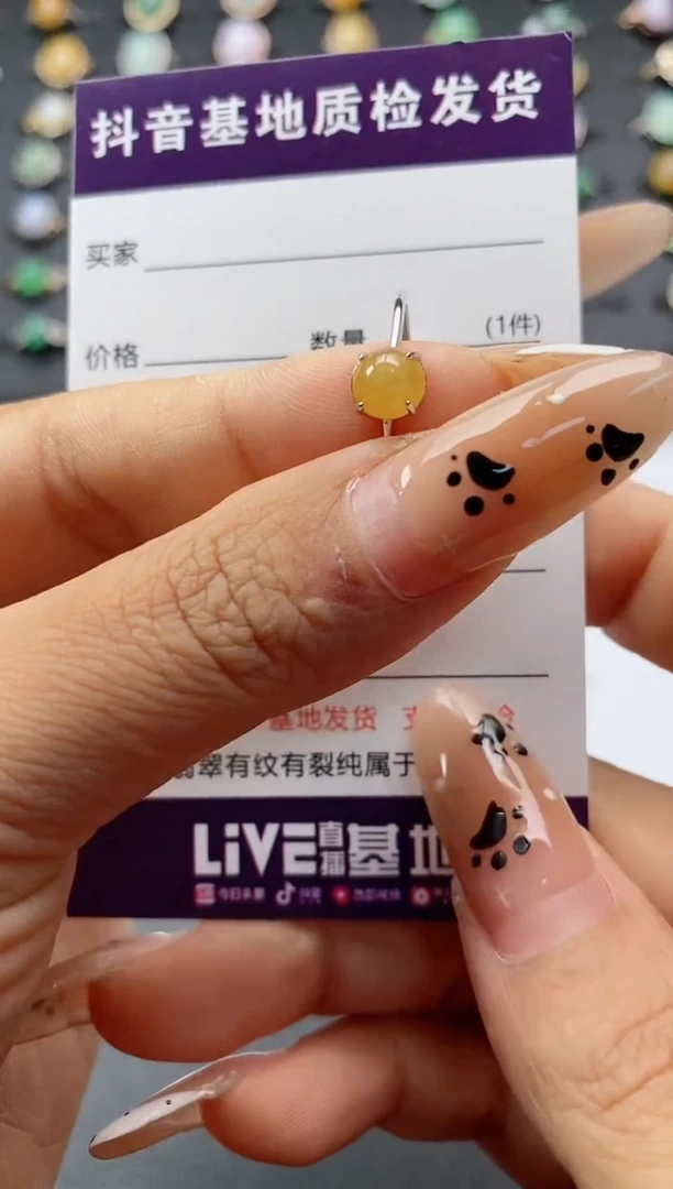翡翠戒指银S925镶嵌.