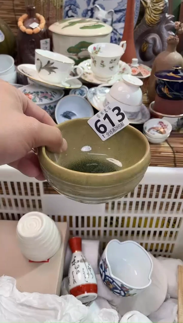贝****佳全场满28包邮，陶瓷茶具瓷器