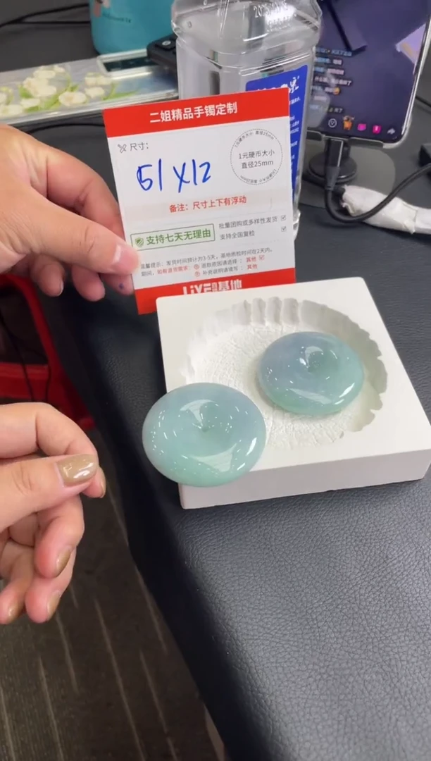 未镶嵌挂件翡翠平安扣FL10配绳/多样性发其一CP