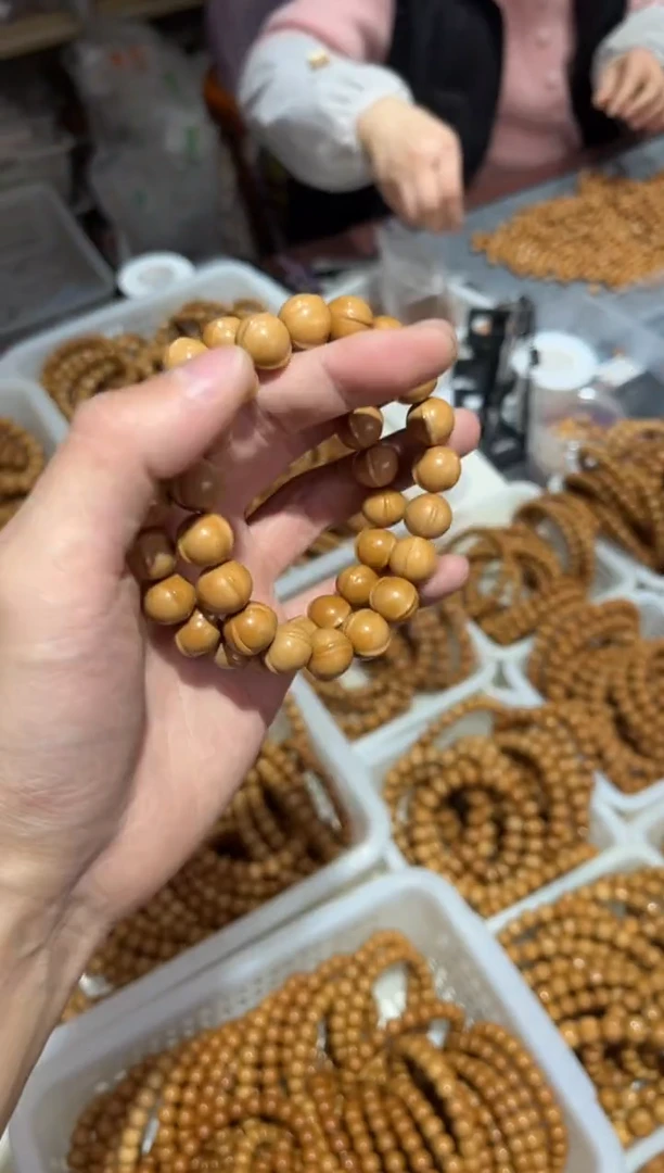 【闪购商品】猴头核桃手串鲨鱼微瑕