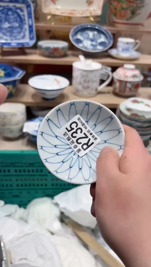 【闪购商品】瓷片当天凑满25米包邮R235