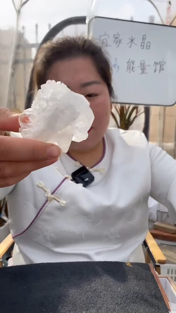 【闪购商品】水晶原石未镶嵌喜马拉雅原石D66