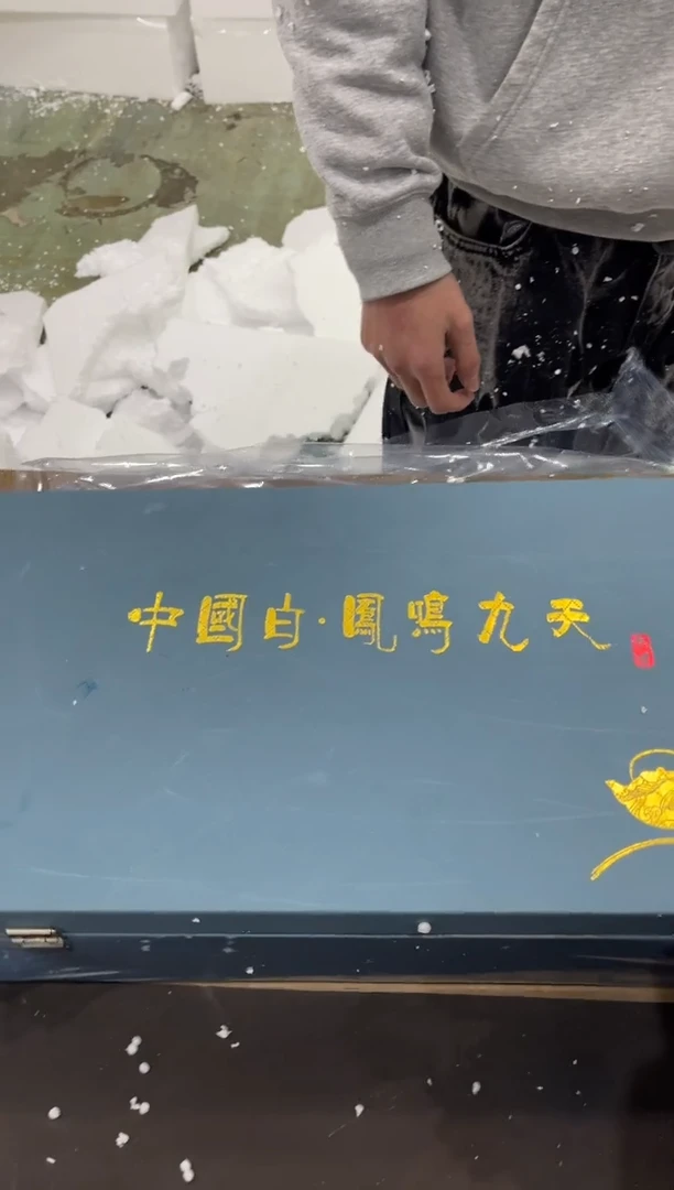 【闪购商品】其他@@@@@@@@@@@@@t325