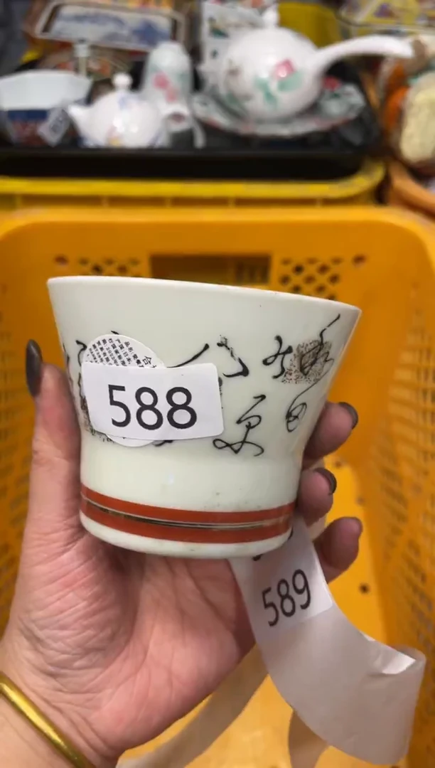 瓷器瓷器瓷器瓷器瓷器1