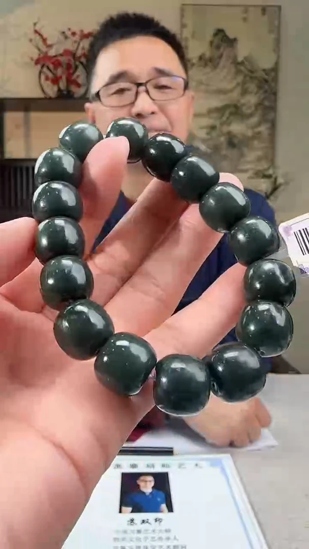 【闪购商品】定制和田玉多样性发货拍一发一