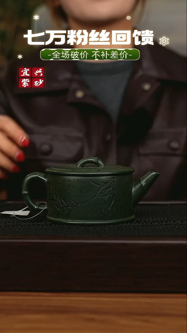 茶壶紫砂宜兴原矿 手工 紫砂壶