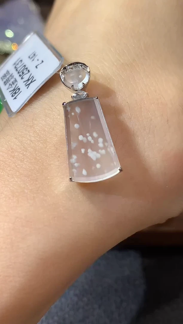 吊坠(不含链)18K金镶嵌翡翠D2