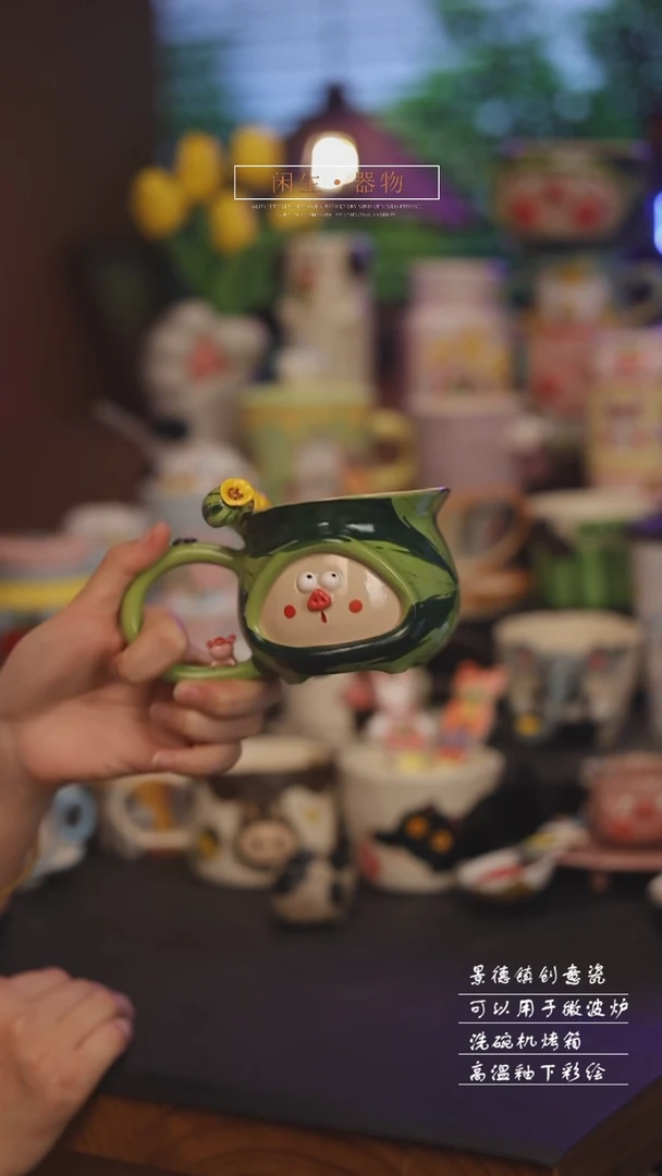 景德镇可爱设计师款陶瓷