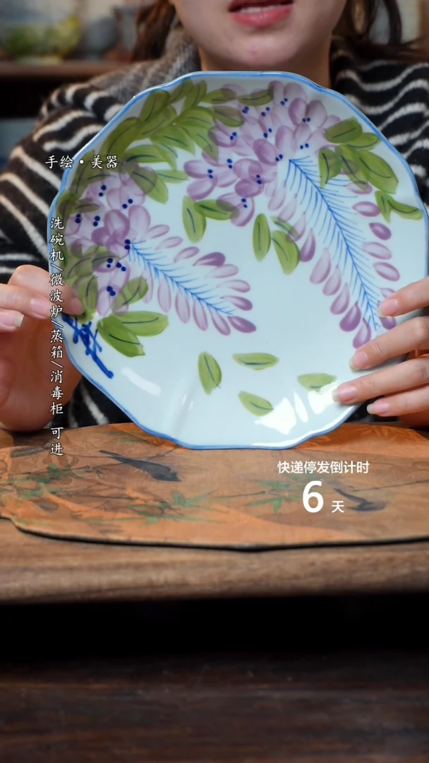 【闪购商品】碗1个景德镇高温瓷釉下瓷食品级