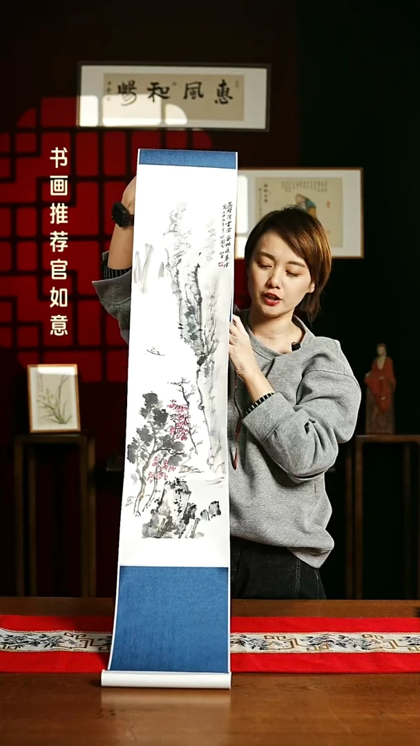 【闪购商品】书法绘画卷轴 20*155 轻舟已过万重山