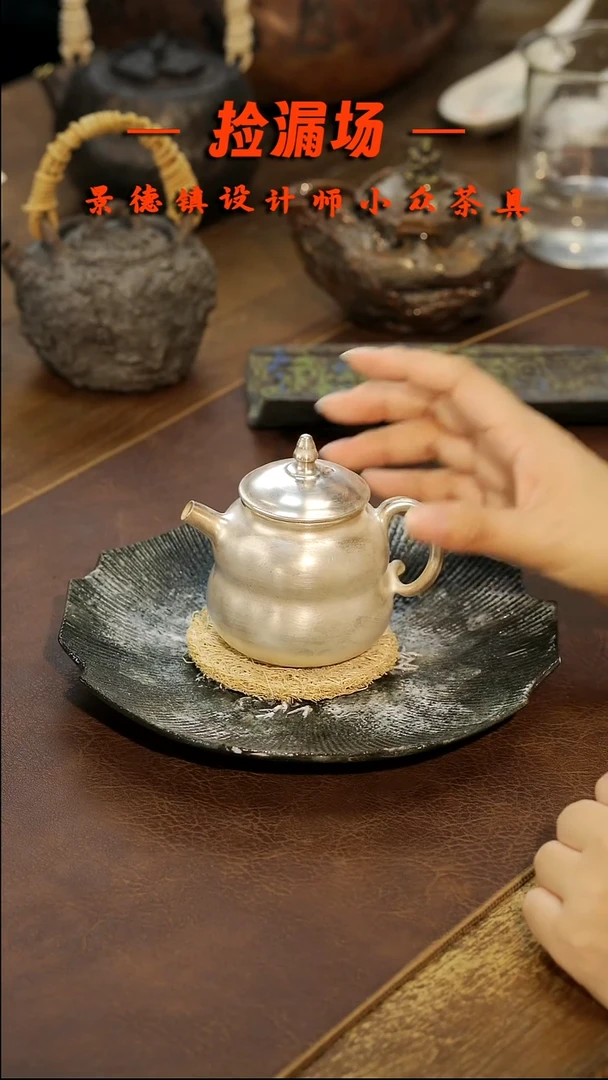 景德镇纯手工手作n**a270