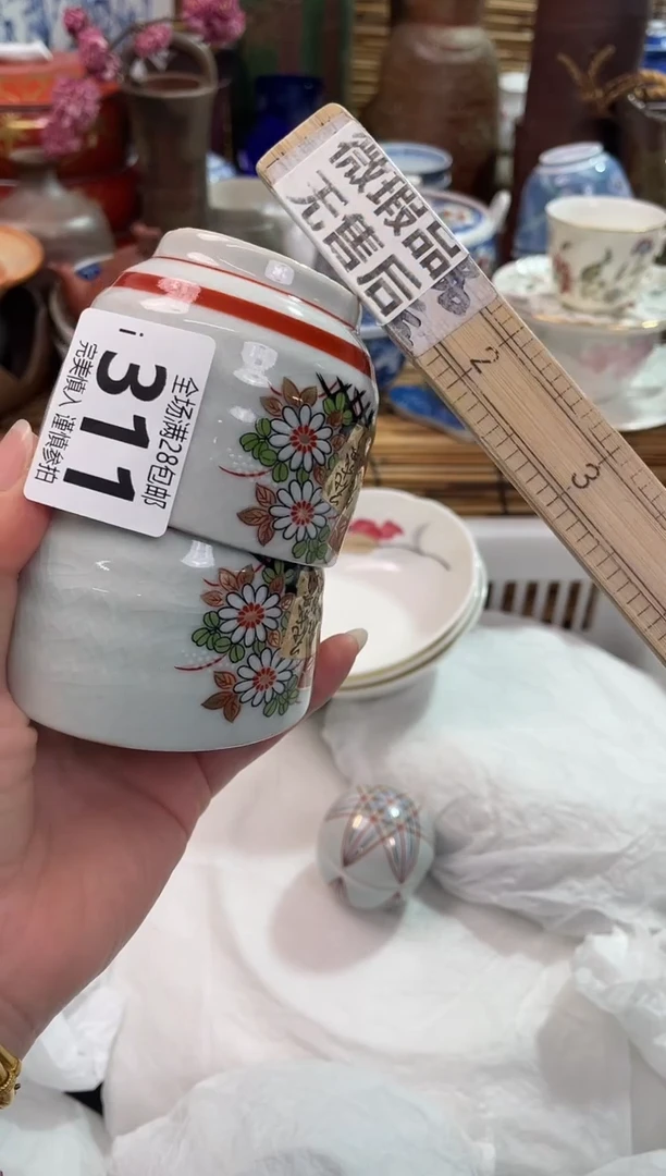 满28包邮，陶瓷茶具瓷器