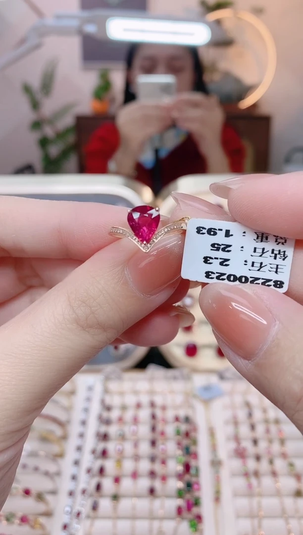 【闪购商品】碧玺18K金戒指18K金镶嵌1