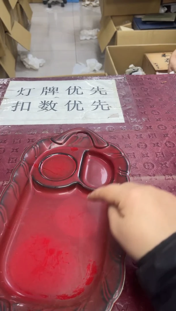 盘默认微瑕，no退no换，介意勿拍