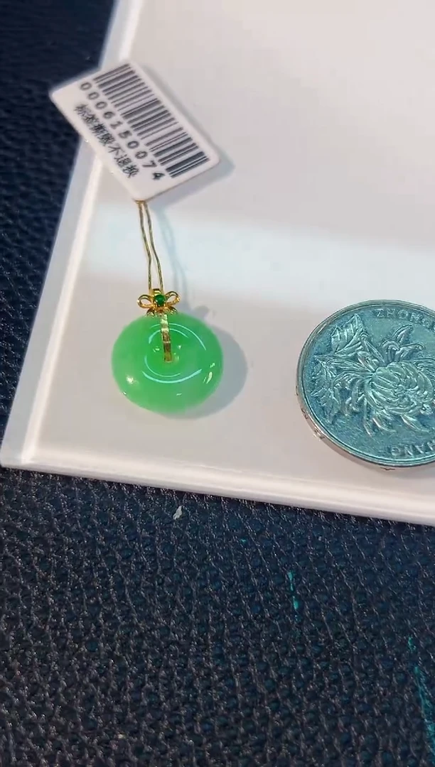 颈饰18K金镶嵌翡翠 缅料A货/支持复检/一件