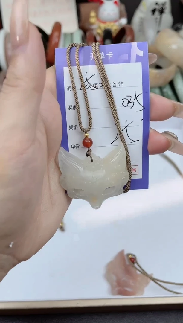 未镶嵌手镯石英质玉035