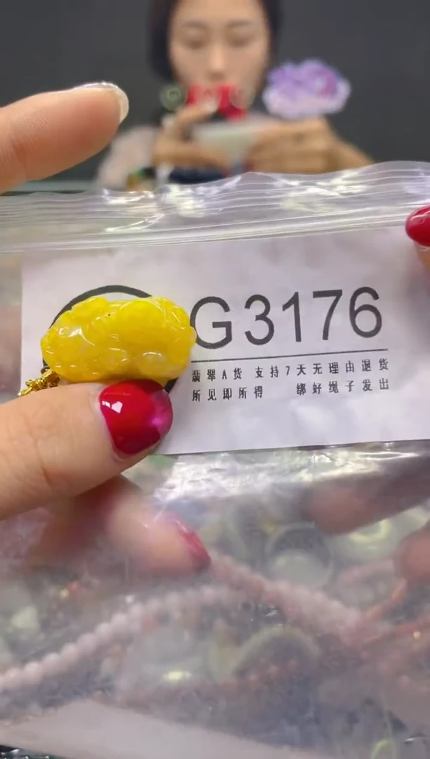 颈饰未镶嵌翡翠/G/翡翠A货，一件也是批发价