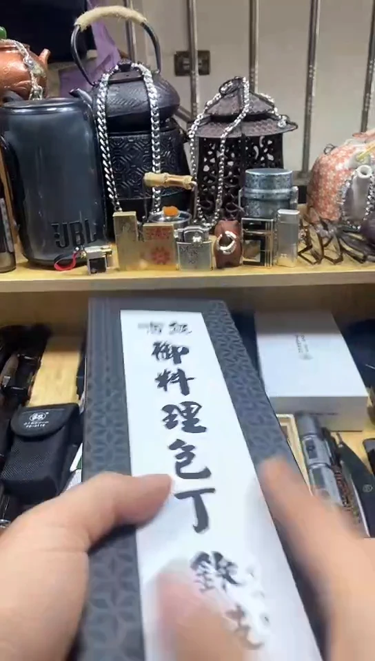 瓷片闪购商品  如图所示