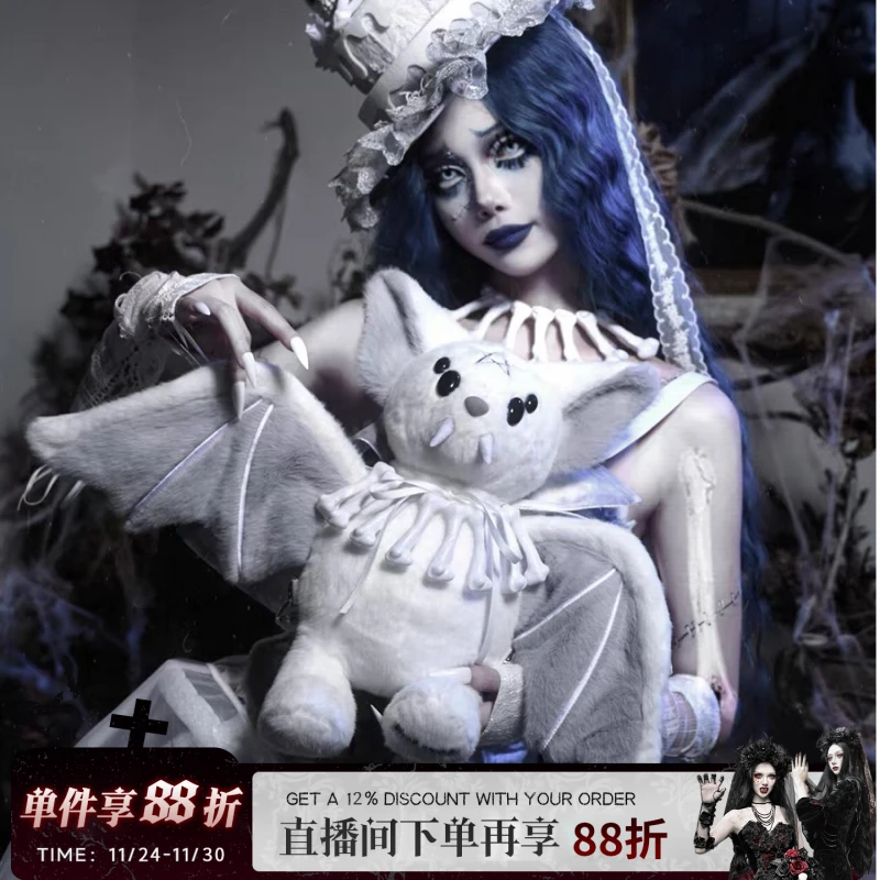 首饰袋 【月光新娘】万圣节哥特毛绒蝙蝠玩偶背包双肩首饰收纳手工