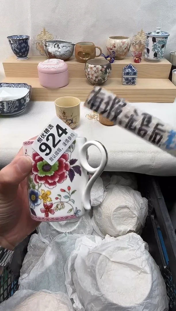 n**i陶瓷陶瓷陶瓷陶瓷陶瓷陶瓷陶瓷