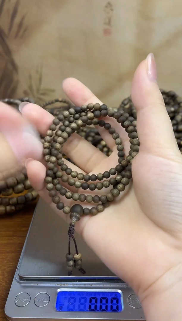 沉香关****事圆珠04mm支持质检假一赔万