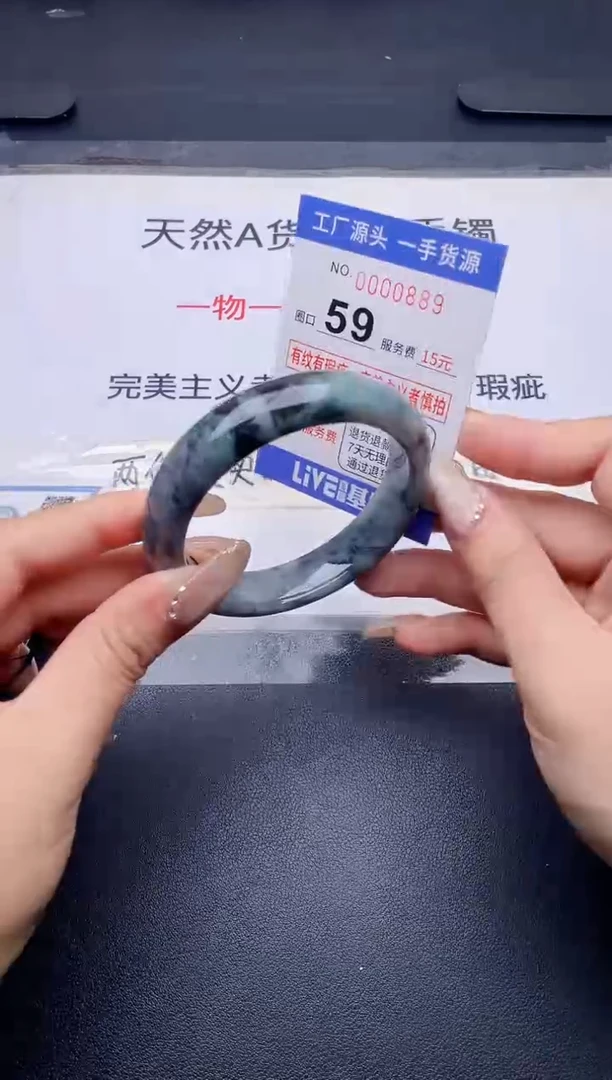 未镶嵌手镯翡翠翡翠手镯未镶嵌