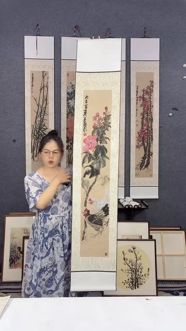 国画175*32吴铁成作品