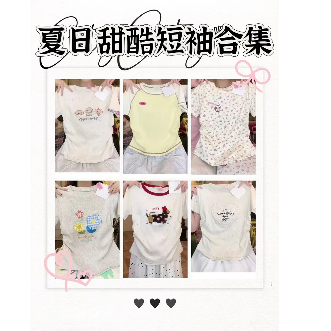春夏植绒刺绣T恤女甜酷撞色收腰显瘦夏季上衣