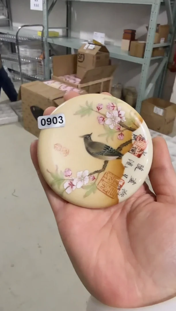 板娘的茶茶器0903