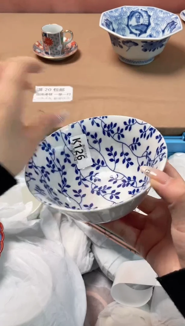 瓷片V*瓷器瓷器K126
