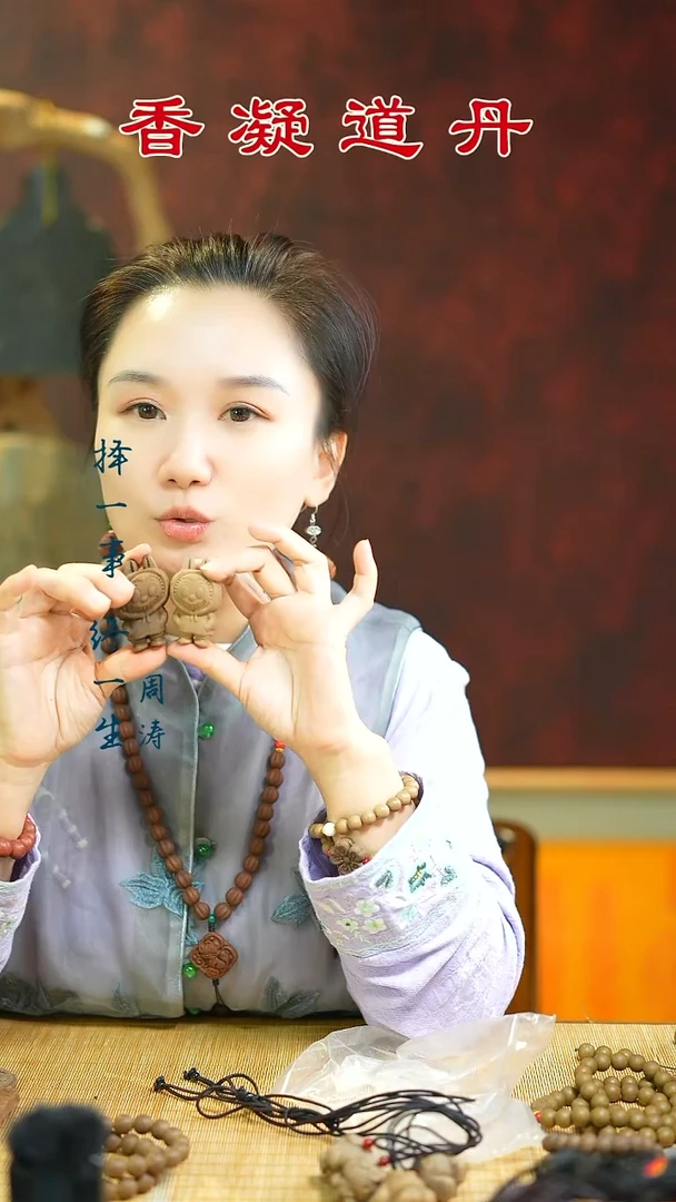 合香（两个拉布布香方随机发）