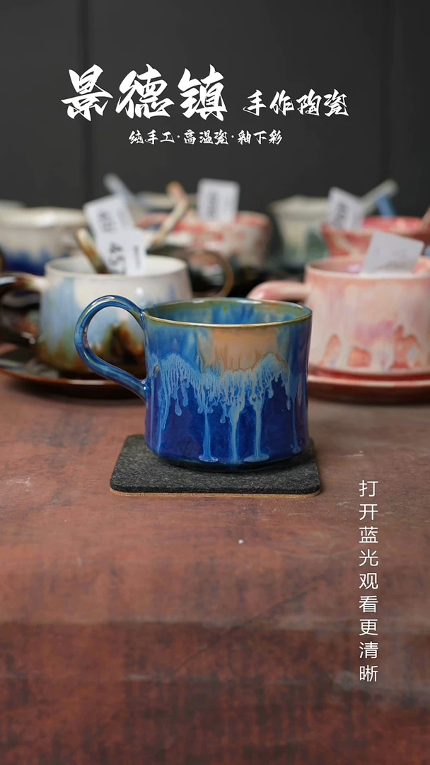 原创景德镇手工高温陶瓷669