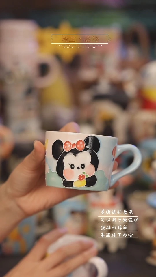 【闪购商品】景德镇可爱设计师款陶瓷