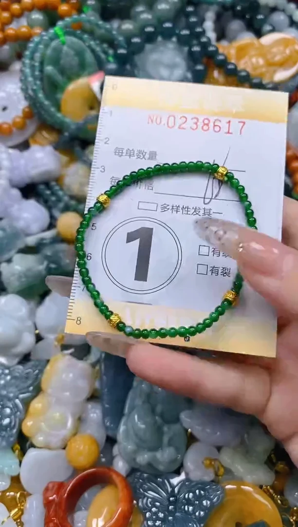 颈饰未镶嵌翡翠闪购0238617多样性发其一