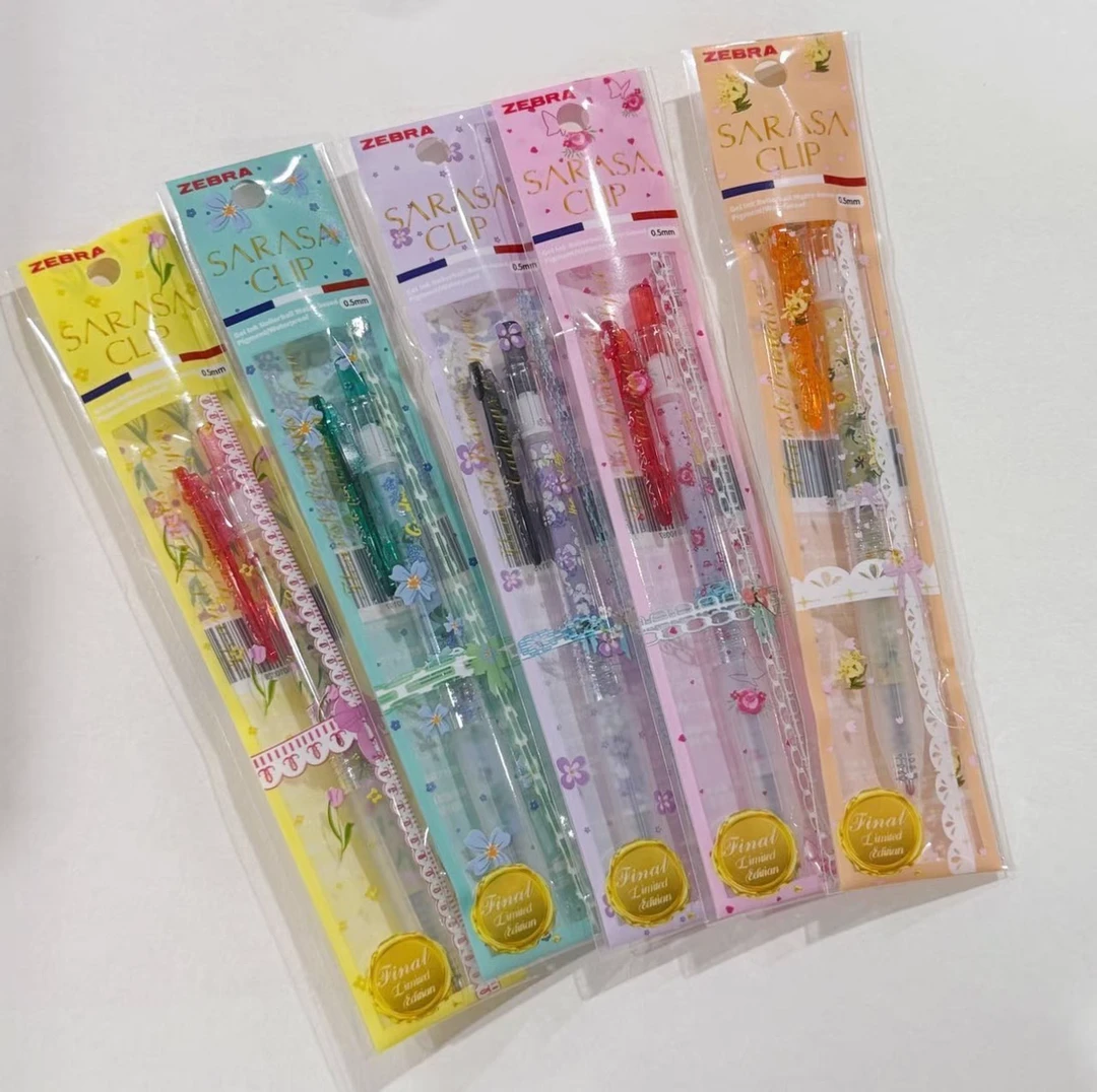 新款日本斑马法国花店第三代限定0.5黑色中性笔郁金香玫瑰限量版