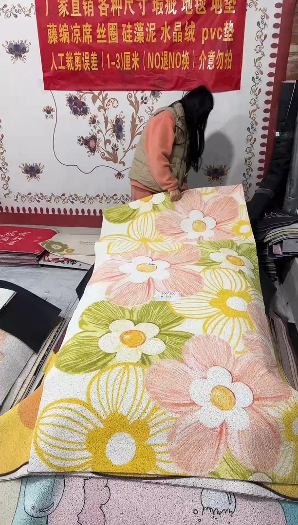 不退不换瑕疵丝圈地垫100*200cm404