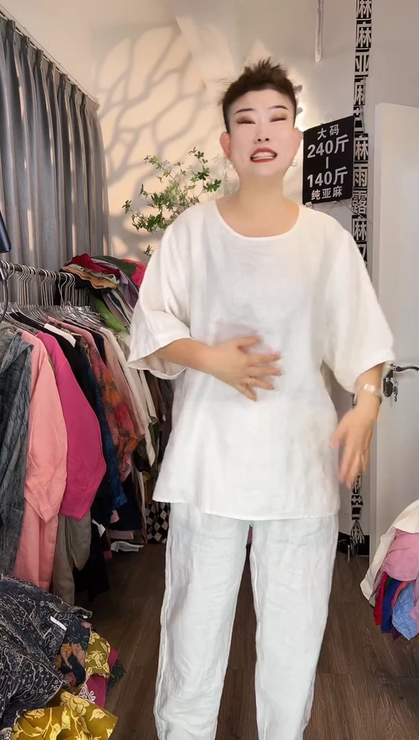 亚麻汉麻苎麻大码女装。