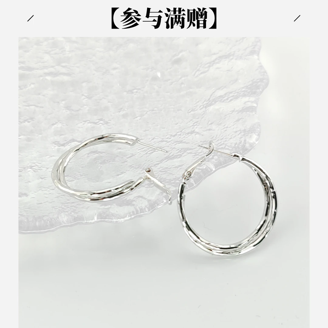 XUPING/旭平首饰 合金耳饰 冬上新时尚简约耳圈 GDM X001133095