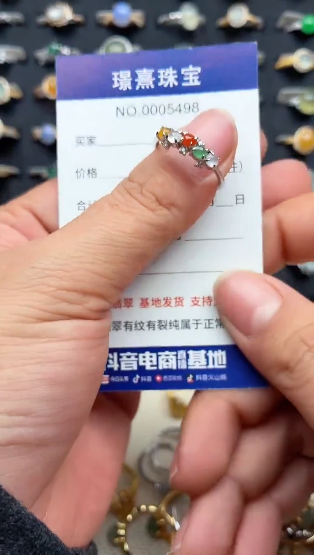 银S925镶嵌戒指翡翠.