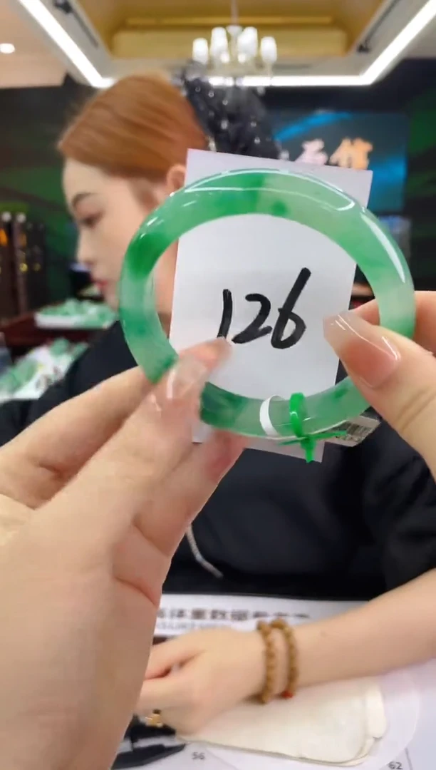 石英质玉（非洲翠）手镯未镶嵌天然冰飘花