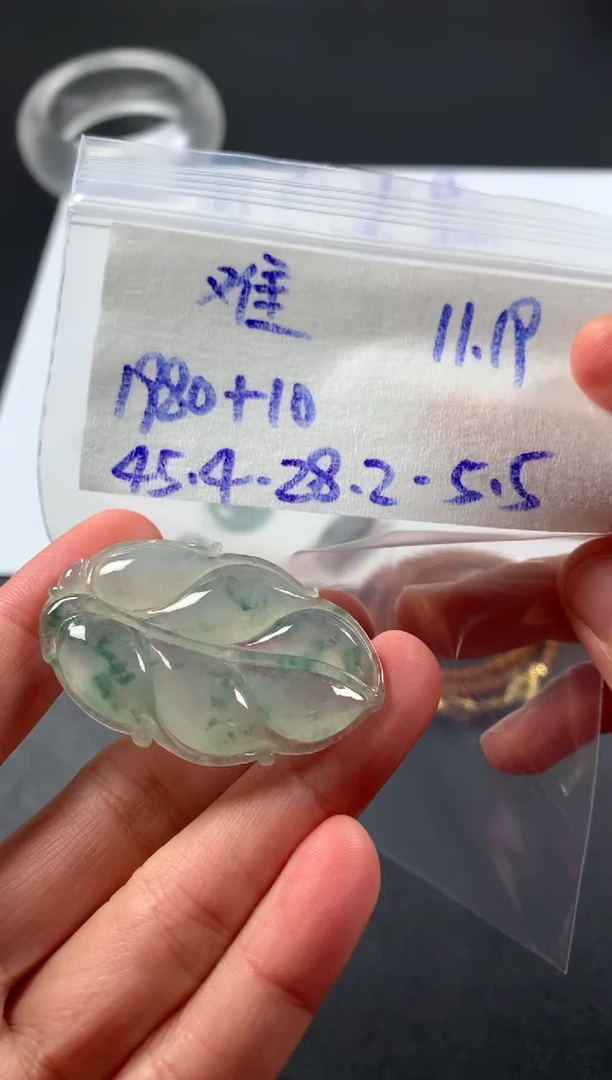 未镶嵌定制翡翠难**涂难得糊涂