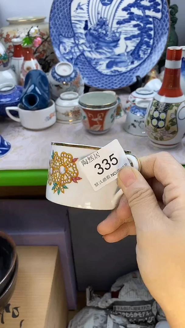瓷片?****?回流瓷器默认微瑕335