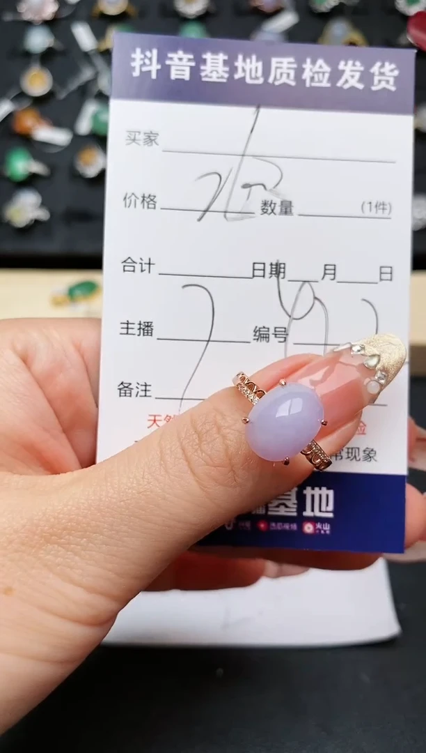 【闪购商品】翡翠戒指银S925镶嵌...........